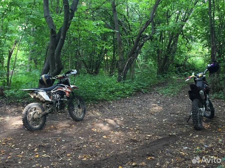 Motoland XR 250 Lite