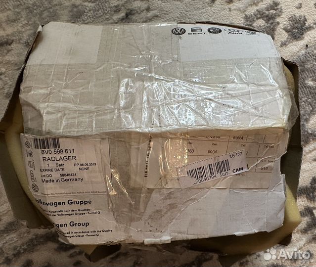 Ступица задняя VAG 8V0598611 новая оригинал