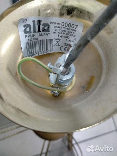 Люстра потолочная для кухни