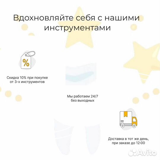 Иглодержатель Майо-Гегар TC Blue 150 мм