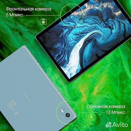 Планшет digma pro hit 104