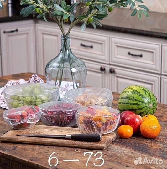 Универсальные Пакеты 