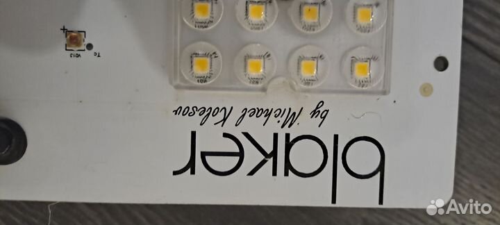 Квантум борд Blaker 150v