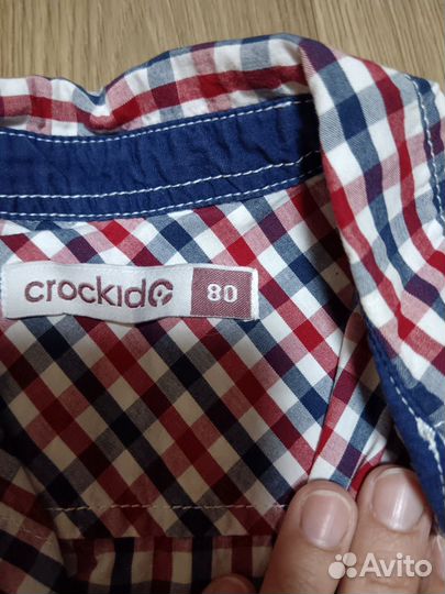 Вещи на мальчика