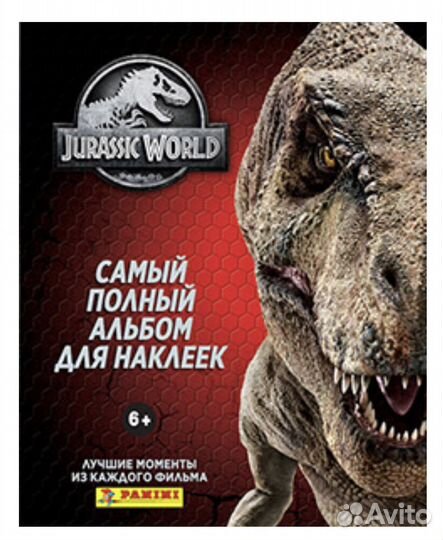 Наклейки panini Jurassic World Anthology