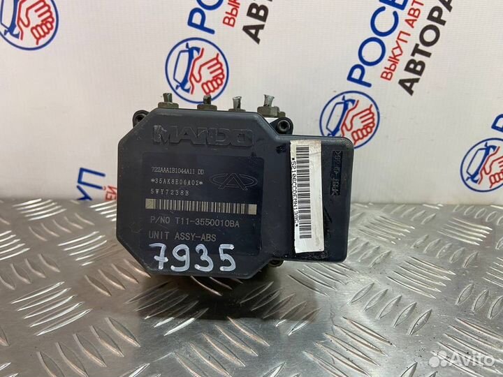 Блок ABS Chery Tiggo T11