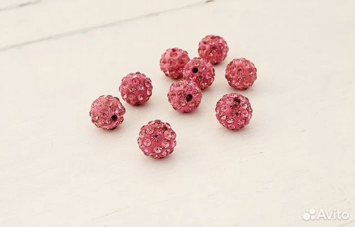 Шамбала бусины 11 шт