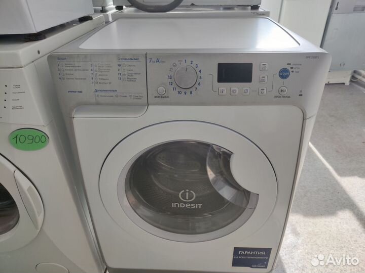 Indesit 7kg Prime стиральная машина
