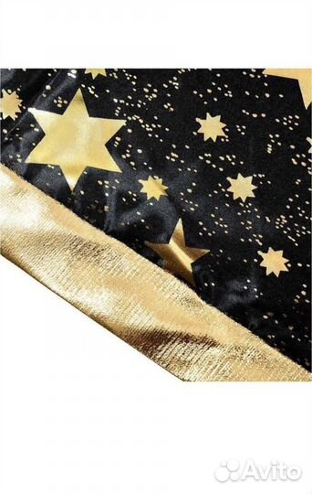 Карнавальный костюм. Волшебник