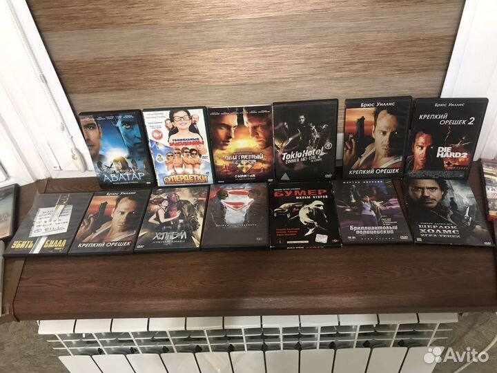 Двд диски с фильмами