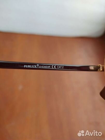 Солнцезащитные очки женские