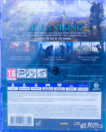 Диск для PS4 Assassin's Creed Вальгалла Новый