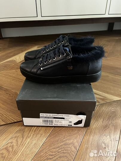 Кеды женские 37 размер