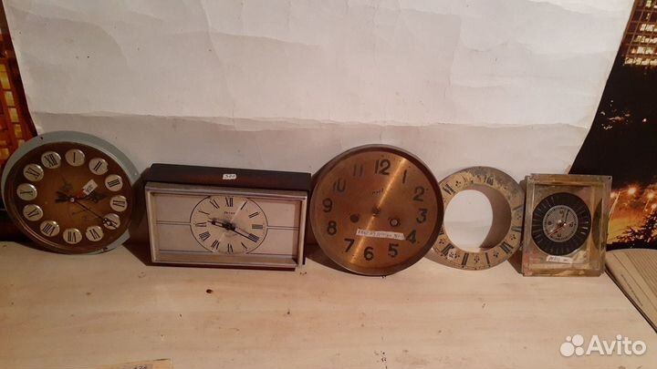 Часы будильники советских времен