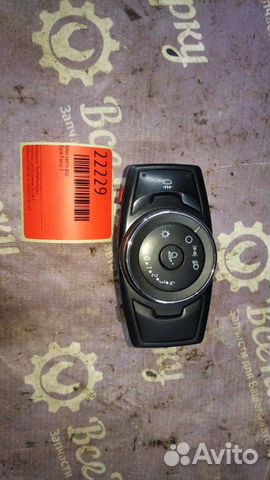 Блок света фар Ford Focus 3