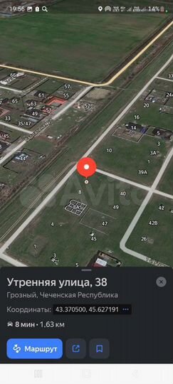 Участок 6 сот. (ИЖС)