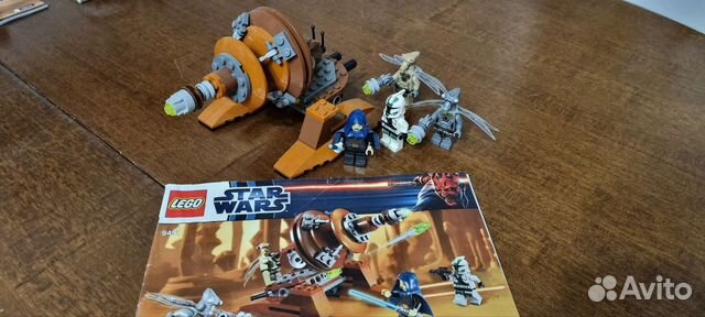 Lego star wars 9491