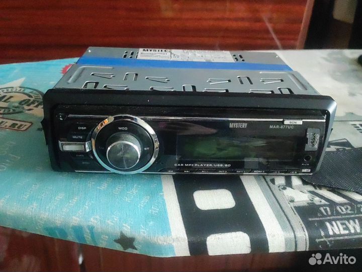 Магнитола Mystery mar-877UC (V2N06)