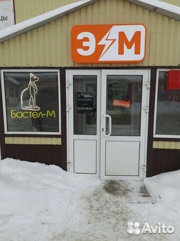 Стол компьютерный см7