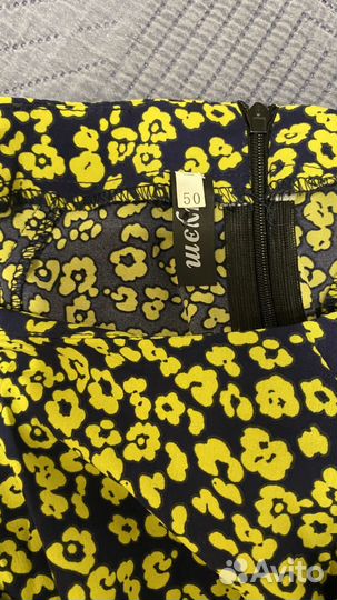 Платье женское 50 размер