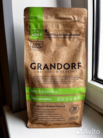 Корм для собак grandorf