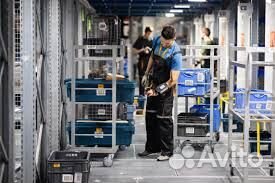 Сотрудники на производство