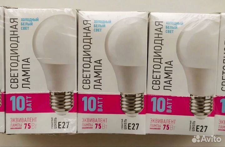 Лампы светодиодные Е27 (3000К, 4000К)