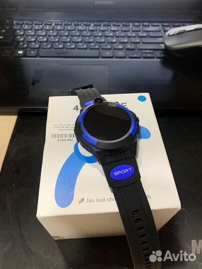 Детские умные часы Smart ST-32-SB