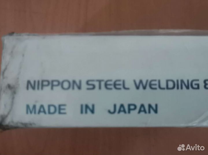 Электроды сварочные weldream 5мм