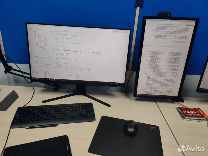 Репетитор по математике (9-11 классы)