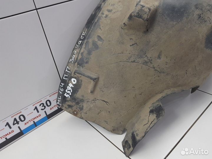 Локер (подкрылок ) передний правый задняя часть