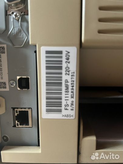 Принтер лазерный мфу