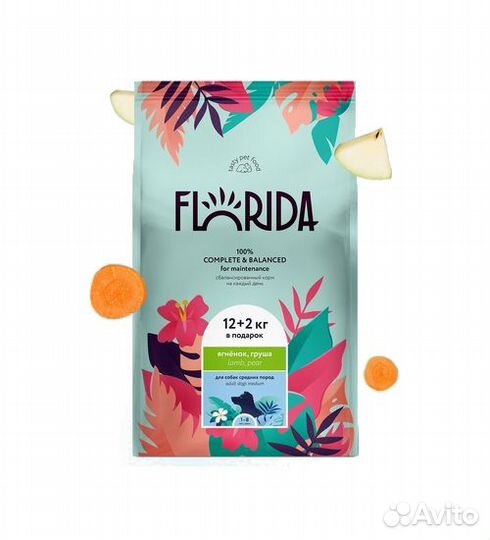 Florida Флорида корм для собак 12+2кг доставка