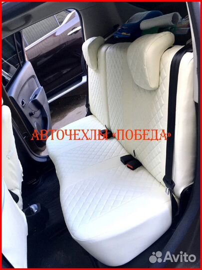 Чехлы Renault Sandero 2 из экокожи белые Ромб