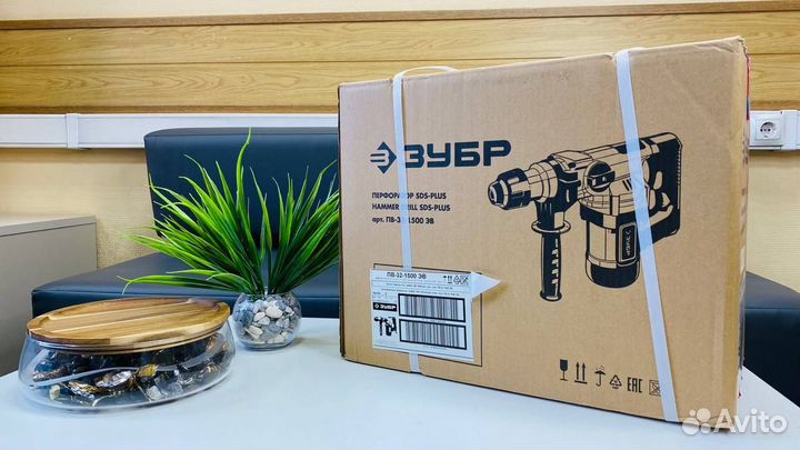 Перфоратор Зубр пв-32-1500 эв