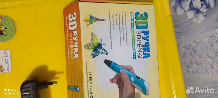 3D ручка для детей