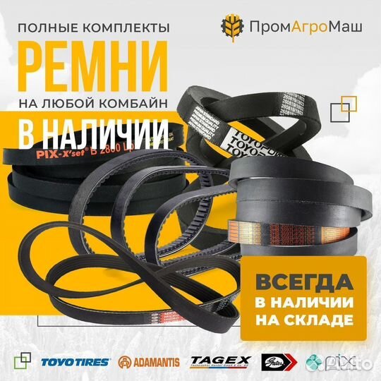 RE181915 воздушный фильтр U