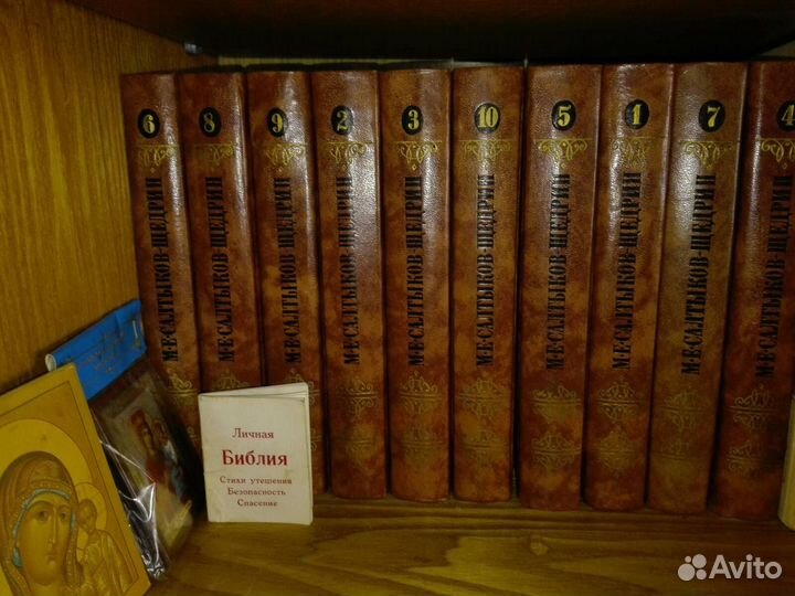 Книги разные