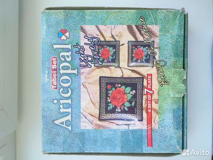 Набор стеклянных тарелок