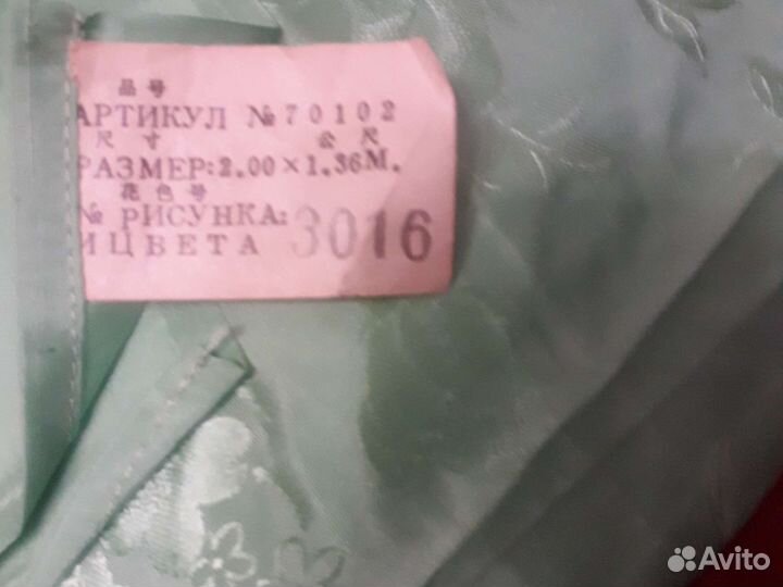 Покрывало. Китай, шелк, ссср.и подушки