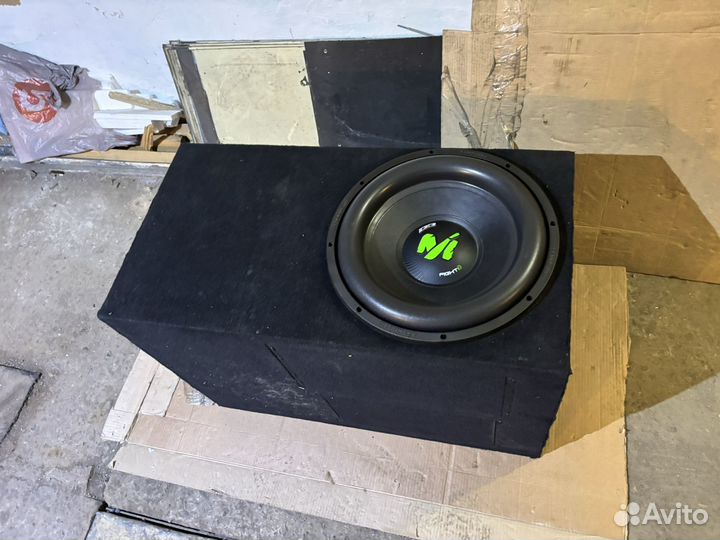 Сабовое звено