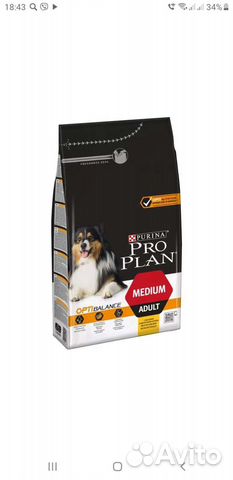 Корм для собак, шенков и кошек проплан и роял