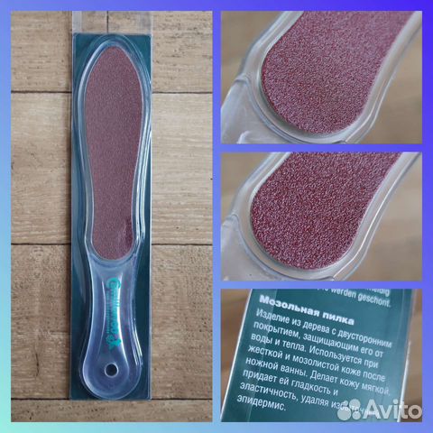 Тëрки для пяток и пилки новые