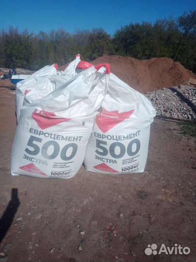 Песок. Пгс. Глина