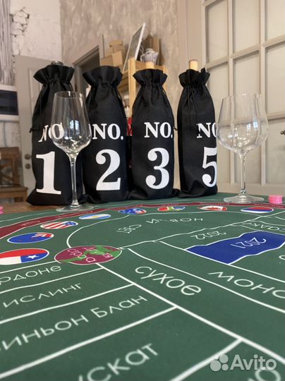 Винное казино