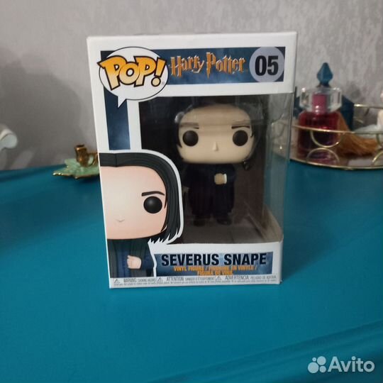 Funko Pop Severus Snape