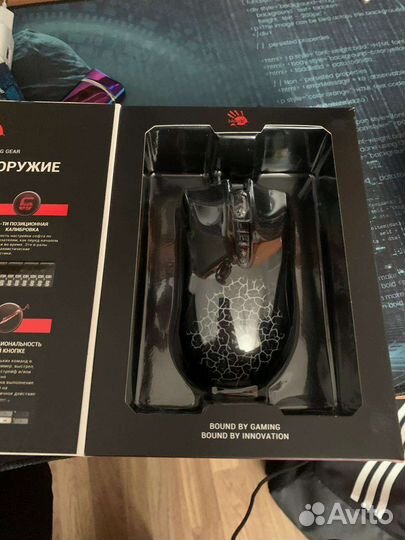 Игровая мышка