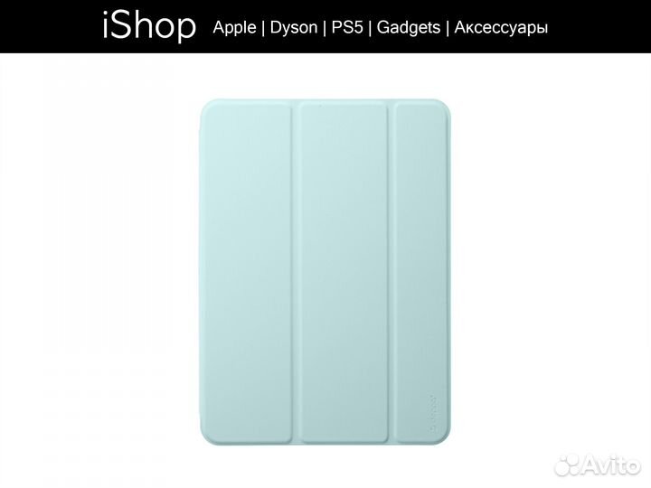 Чехол для iPad Air