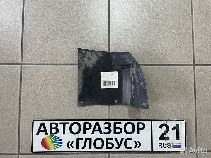 Пыльник крыла задний правый/левый Лада Веста