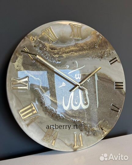 Часы из смолы «Аллах»